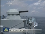 马航客机失联第12天：未发现其进入中国领土领空迹象