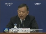 推进户籍制度改革 促公共服务均等化