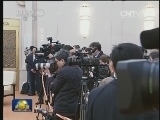 习近平会见新西兰总理