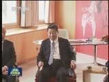 习近平参观法国梅里埃生物科研中心