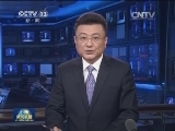 中国社科院马克思主义理论专业博士生班今天开学