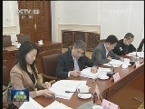 全国人大常委会启动专利法执法检查
