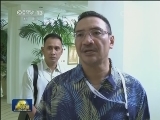 搜寻MH370航班