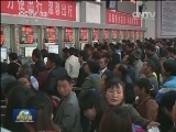 清明小长假首日 交通迎出行高峰