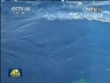 搜寻MH370航班：多架飞机11艘舰船今天继续搜寻