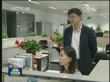 国开行加大棚改资金投放力度