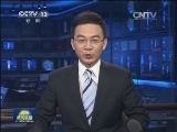 李克强向2014中国-东盟文化交流年开幕式致贺信