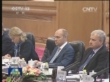 张高丽与俄罗斯副总理举行会晤