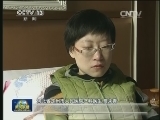 【走基层】医生贾永青：梦想与坚持