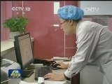 【走基层】医生贾永青：理解与感动