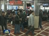 北京：科技攻关缓解看病难