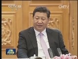 习近平举行仪式欢迎丹麦女王访华