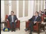 李克强会见美国前财长