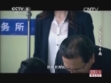 左手亲情右手爱 1集