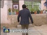 把青春献给祖国最需要的地方