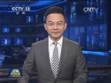 土库曼斯坦总统将访华