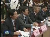 李克强在安哥拉召开海外民生座谈会时强调 更加注重海外民生工程建设 维护海外企业公民合法权益