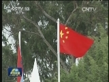 肯雅塔总统举行仪式欢迎李克强总理对肯尼亚进行正式访问