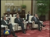 张德江会见葡萄牙总统