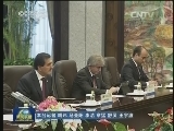 习近平会见塔吉克斯坦总统