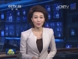 亚信晚会节目预告