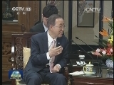 李克强会见联合国秘书长