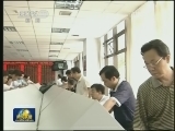 证监会下半年计划发行百家新股