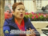 新疆各族各界群众强烈谴责暴恐罪行