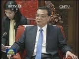 李克强会见拉脱维亚议长
