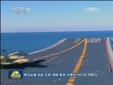《百年潮·中国梦》今晚播出《中国力量》