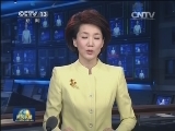 李克强同印度新任总理莫迪通电话