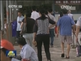 到群众中去