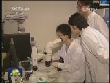 我国生命科学领域取得世界级成果