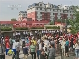 国内联播快讯