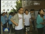 国家增加对少数民族地区考生优惠政策