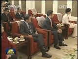 张高丽会见美国通用电气公司董事长兼首席执行官