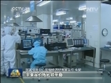 5月份经济数据：物价小幅反弹 工业品市场有所回暖