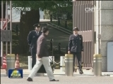 数千日本民众举行反战反安倍集会