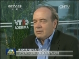 关注伊拉克乱局