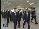 刘云山对芬兰进行正式访问