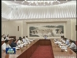 张德江主持召开十二届全国人大常委会第二十四次委员长会议