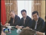 李克强同卡梅伦举行中英总理年度会晤 强调推动中英共同增长、包容发展 促进世界和平与繁荣