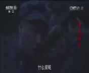 十送红军 15集