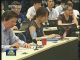 外交部就习近平主席对韩国进行国事访问举行中外媒体吹风会