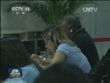 第六轮中美战略与经济对话、第五轮中美人文交流高层磋商将在京举行