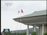 习近平抵达首尔开始对韩国进行国事访问