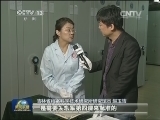 铁证！日军设立“慰安妇”是国家行为