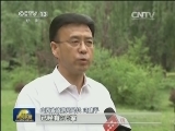 【深化改革·转型活力】