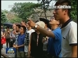 各地纪念全民族抗战爆发七十七周年