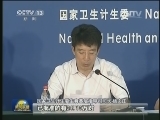 全国29省份启动单独两孩政策